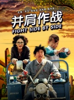 客厅挺进美艳老师后臀护士